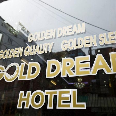 Gold Dream Hotel Далат Экстерьер фото